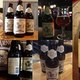Saint Arnold Bishop's Barrel No. 12 is a Real Holiday Cheer Beer
